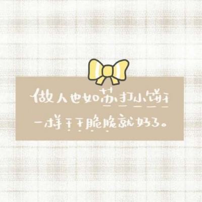 长安妖世绘内购破解版下载